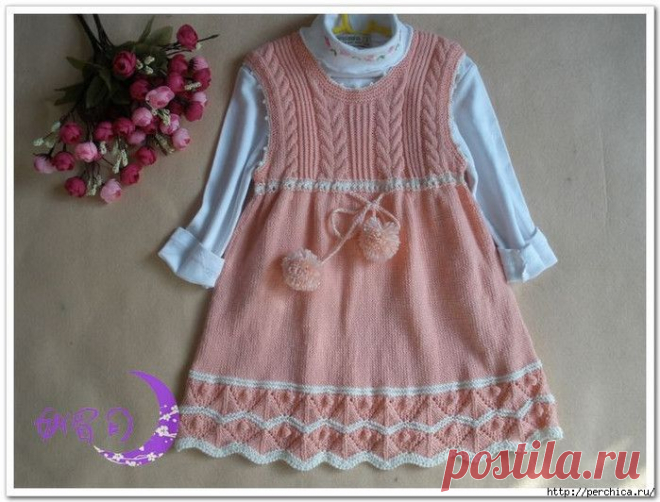 Сарафан для девочки