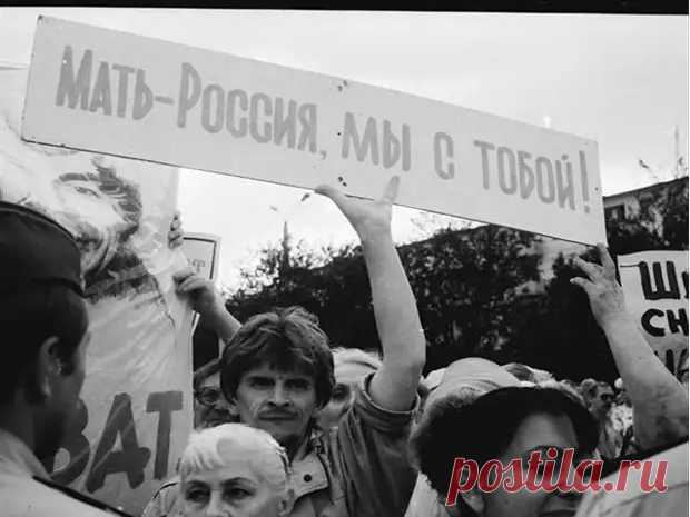 Бомба замедленного действия под украинскую «незалежность» - БАЗА 211- ВОЕННАЯ ИСТОРИЯ - медиаплатформа МирТесен