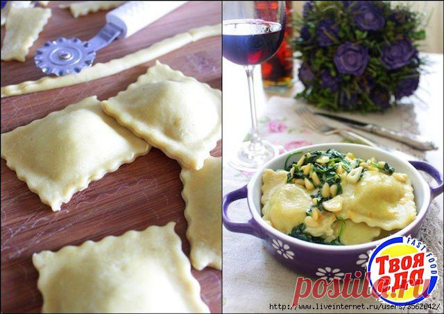 Вкусные равиоли с грибами и сыром