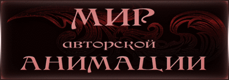 Каталог файлов - Flash Magic