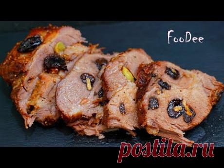 МЯСО на Новый Год 2020: ну очень вкусно и сочно! Пряная свинина на праздничный стол - YouTube 
Чтобы приготовить свинину в духовке на Новый Год 2020:
• Свинина – 1,8 кг (ошеек)
• Соль – 2 ч.л. (по вкусу)
• Черный перец – по вкусу
• Красный острый перец – 0,5 ч.л. (по вкусу)
• Приправа «Средиземноморские травы» - 1 ч.л. https://www.kamis-pripravy.ru/
• Горчица – 2 ст.л.
• Мед – 2 ст.л.
• Коньяк – 3 ст.л.
• Чеснок – 10 зубчиков
• Чернослив – 200 гр
• Грецкий орех – 10 четвертинок