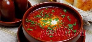 Как сохранить цвет свёклы в борще :: как сохранить svekolinyi tzvet :: Кулинарные рецепты :: KakProsto.ru: как просто сделать всё