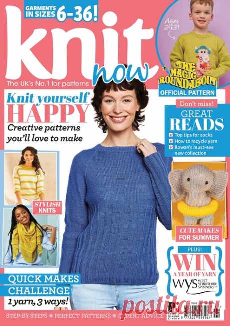 Вязаные модели в журнале «Knit Now №141 2022» | Журналы "Knit Now" - журнал по вязанию на спицах. В каждом выпуске журнала предложена коллекция современных, стильных, трикотажных моделей одежды и аксессуаров. В этом номере предложены модели одежды для детей и взрослых, аксессуары и игрушки. Кроме этого, в журнале вы найдёте проекты для...