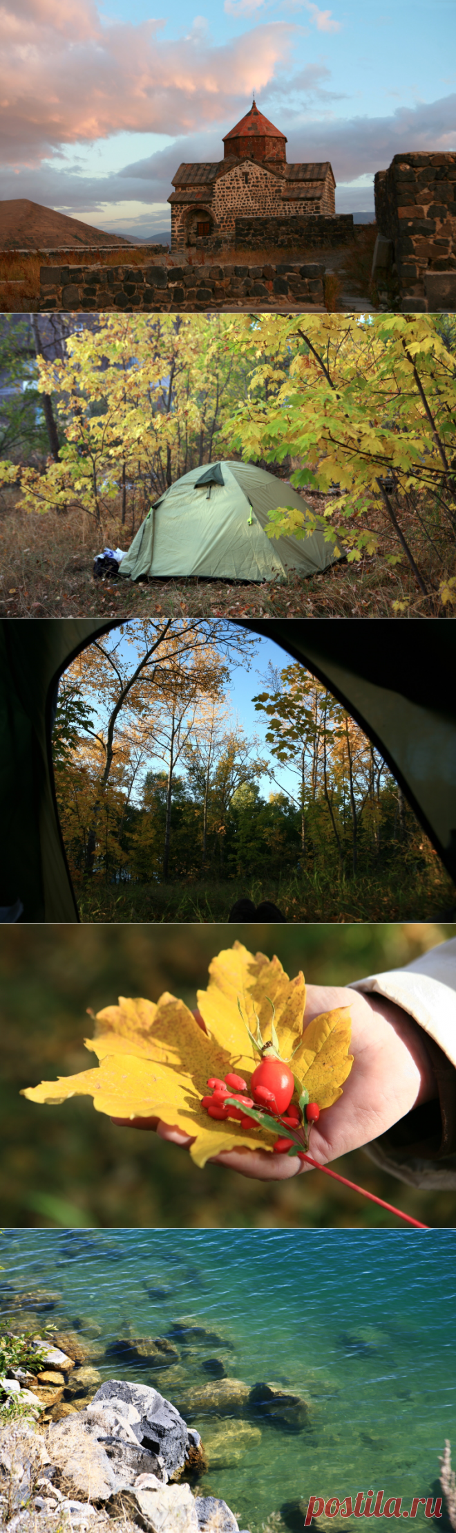 Проедемся по Армении? Озеро Севан и окрестности | Культура