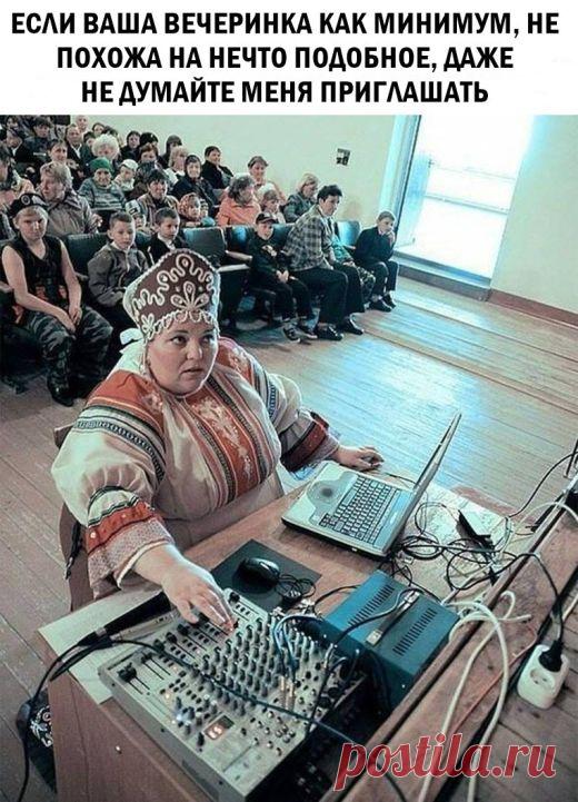 Прикольные картинки ( 26 фото) - Подборка прикольных и смешных картинок. Хорошего настроения от просмотра подборки картинок.