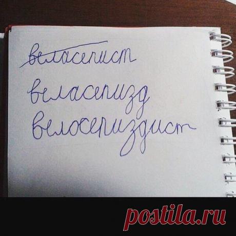 Юмор в понедельник!