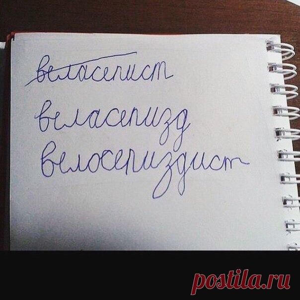 Юмор в понедельник!