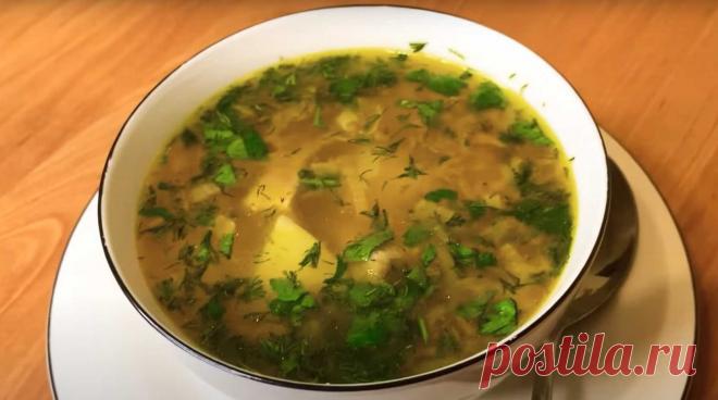 Классический суп с мясом свинины — рецепт на Eda.Video