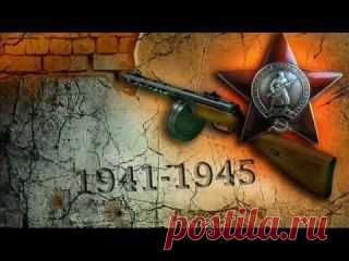Создание и продвижение видео