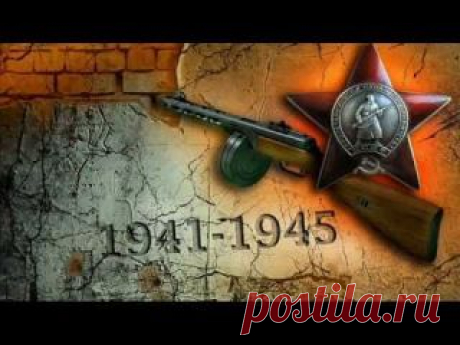 Создание и продвижение видео