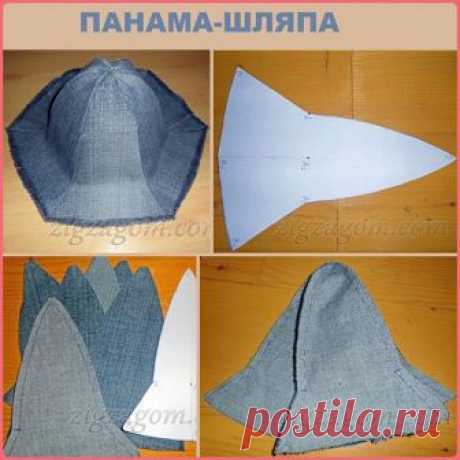 #ДжинсовыеПеределки_zolvik
#аксессуары_zolvik
ПАНАМА &quot;КОЛОКОЛЬЧИК&quot; из старых джинсов
Для пошива нам понадобиться: — штанины от старых джинсов, — нитки, иглы и швейная машинка. 
Измеряем объем головы. 
Измеряем высоту панамки. Для этого измеряем расстояние от уха до уха через макушку и делим пополам. 
Начинаем рисовать выкройку. Точнее её шестую часть. 
Чертим ось симметрии. Ставим точку С верха панамы. Отмеряем по оси высоту панамы – отрезок СА1. Через точку А1 рисуем перв...