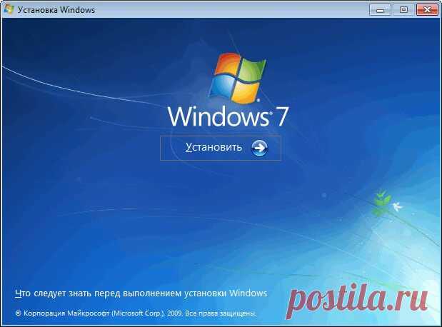 Как переустановить Windows 7 без диска и флешки