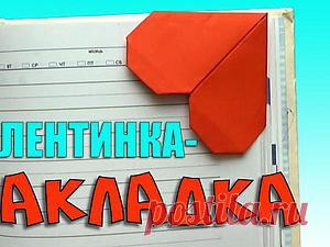 Видео мастер-класс: делаем очаровательный цветок из репсовой ленты - Ярмарка Мастеров - ручная работа, handmade
