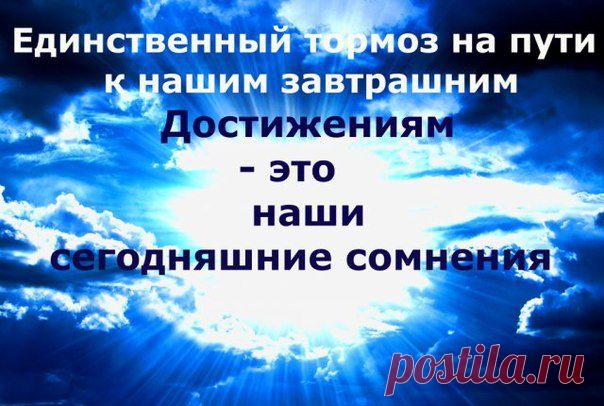 Никто не станет отрицать , что  начался новый информационный век который требует новых знаний и навыков в технологиях  МЛМ Бизнеса ,которые еще ко всему очень быстро становятся общим достоянием .Поэтому если вы ,господа дистрибьюторы , не демонстрируете рынку уникальных знаний , которых нет у других людей, рассчитывать на значительные результаты вы не можете . Принимайте решение и присоединяйтесь ,будем моделировать на ваш Бизнес  выжимки из лучших стратегий !!!