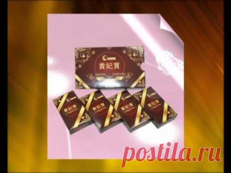 Жемчужина Принцессы FOHOW - YouTube
