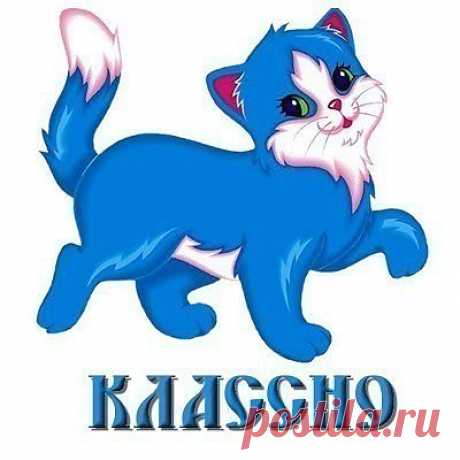 Картинки с надписями.
