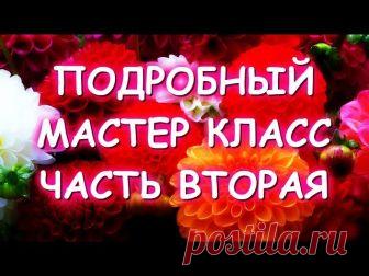 Коврик-георгин из тюли - запись пользователя Марина в сообществе Шитье в категории Швейная мастерская Приветствую всех рукодельниц. Хочу показать очередную утилизацию  тюли, которую я увидела на сайте  коврик, похожий на цветок георгина.   Очень мне понравилась эта тема. У меня остались куски неровной формы тюли от пошива штор.