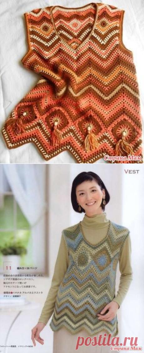 Укрощение зигзага