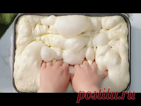Смешайте Воду с мукой,Вы будете восторге от результата!Век живи век учись💯 ФОКАЧЧА,💯Просто и Вкусно!
