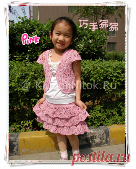 Жакет и юбочка для красавицы | Вязание для девочек | Вязание спицами и крючком. Схемы вязания.