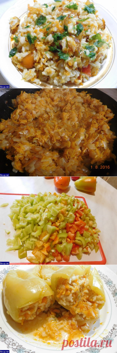 Перец, фаршированный овощами, и «ленивый» перец