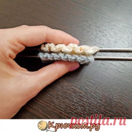 Эластичный набор петель спицами для резинки | Крючком.ру | Яндекс Дзен