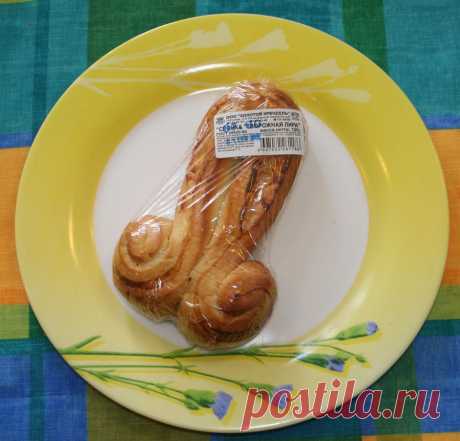... и со сливками...