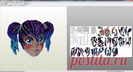 Payday 2 Kawaii Mask Pepakura One of the masks i've been unfolding lately and thought I'd pop it here If you don't want the textures you can switch it off&nbsp; ! BEFORE YOU PRINT THIS OUT BE SURE TO MEASURE YOURSELF TO MAKE SU...