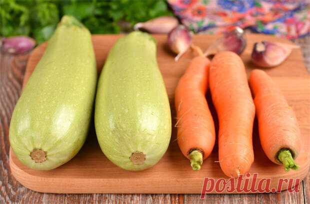 (37) Из кабачков и моркови готовлю вкуснейшую закуску. Без обжаривания и запекания - Будет вкусно - 29 июля - 43158262196 - Медиаплатформа МирТесен Кабачки и морковь – это отличное сочетание. Без предварительного обжаривания и запекания готовлю очень ароматную и вкусную закуску. Потребуются кабачки, морковь и еще несколько простых продуктов. За счет свежих овощей она получается очень сочной, чеснок и зелень делают ее очень ароматной. Порции 5 - 29 июля - 43158262196 - Медиаплатформа МирТесен