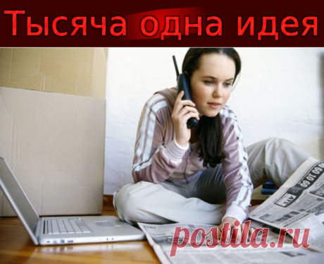 Заговоры на удачную работу и возможные последствия