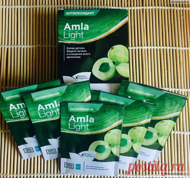 Вот такие порошки Amla extra я пью, чтобы поддержать иммунитет, когда свирепствует грипп, да и просто чтобы зарядиться силами. Как ни странно, помогает. Хотя, долго это средство не попьёшь – накладно получается. Но оно очень хорошее, и поэтому я хочу рассказать вам о нём подробно.ЧТО ЭТО ТАКОЕ?
Вообще амла – это такое лекарственное растение из Индии. Второе название – эмблика лекарственная. А ещё её называют индийским крыжовником. О целебных свойствах этого растения рассказывает Аюрведа.