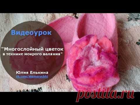 Подарки от Юлии Елькиной