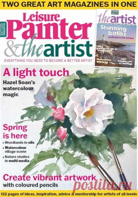 Leisure Painter - June 2025