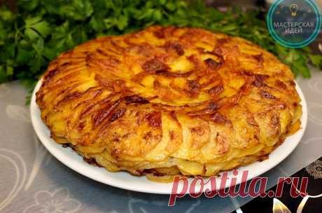Просто картофель, лук и молоко, а получается очень вкусно и оригинально: показываю, как я готовлю картофель Буланжер | Мастерская идей | Яндекс Дзен