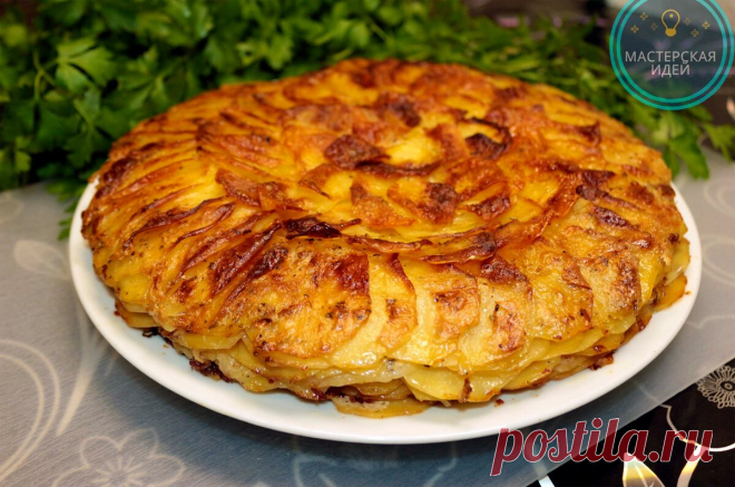 Просто картофель, лук и молоко, а получается очень вкусно и оригинально: показываю, как я готовлю картофель Буланжер | Мастерская идей | Яндекс Дзен