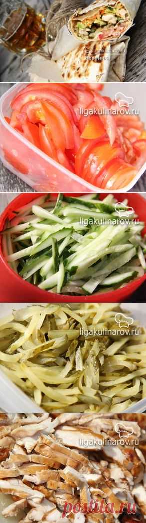 Рецепт приготовления шавермы с курицей от Лиги Кулинаров.