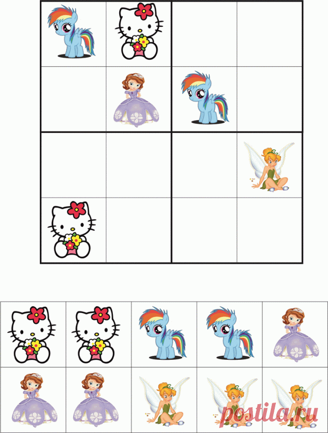 Судоку для девочек "Мультгерои" - у девочек несомненно вызовет  интерес игра, в которой они встретятся с любимыми мультипликационными героями.