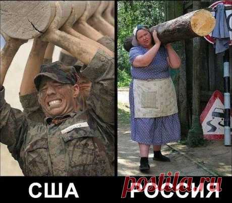 ПОСМЕЯТЬСЯ ХОТИТЕ ? | Записи в рубрике ПОСМЕЯТЬСЯ ХОТИТЕ ? | Дневник Belenaya