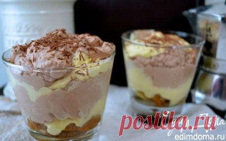Десерт "ТИРАМИСУ ЗА 5 МИНУТ" ("ВКУС ЛЕТА") | Кулинарные рецепты от «Едим дома!»