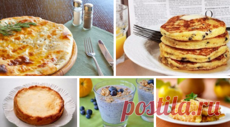 5 идей для питательного, вкусного и здорового завтрака.