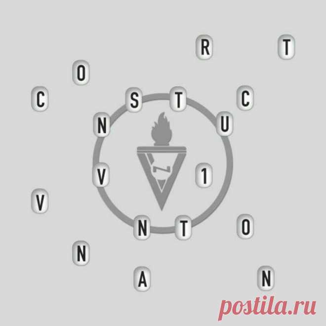 VNV Nation - Silence Speaks (Single) (2025) 320kbps / FLAC