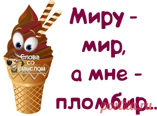 ВЕСЁЛЫЙ ВТОРНИК!!!.