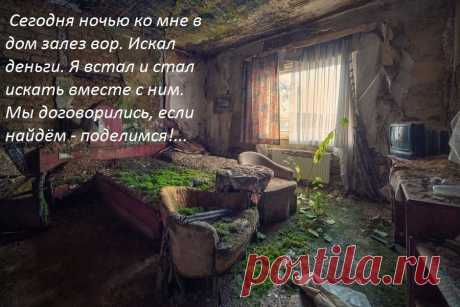 Одесса! Шутит, смеется, прикалывается )