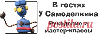 Чем чистят монеты