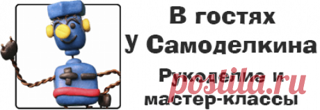 Чем чистят монеты