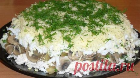 Салат из курицы с грибами