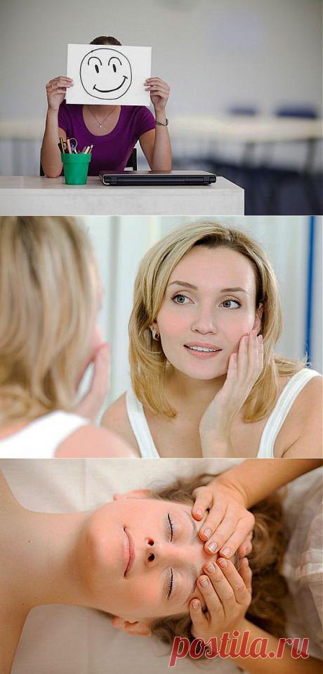 Фейсформинг: на страже красоты лица | Я ЗДОРОВ!