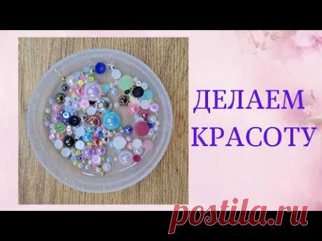 Эта модель стала хитом февраля!