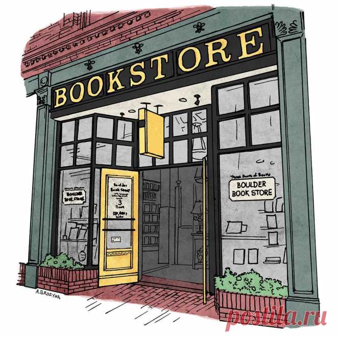 Andrew Brozyna в Instagram: «When I lived in Colorado the @boulderbookstore was my FAVORITE. Now if you visit there you can find my drawing as a greeting card AND of…» 777 отметок «Нравится», 9 комментариев — Andrew Brozyna (@ratherkeen) в Instagram: «When I lived in Colorado the @boulderbookstore was my FAVORITE. Now if you visit there you can find…»