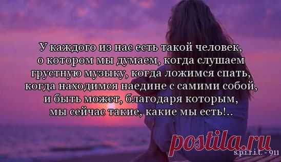 (91) Одноклассники